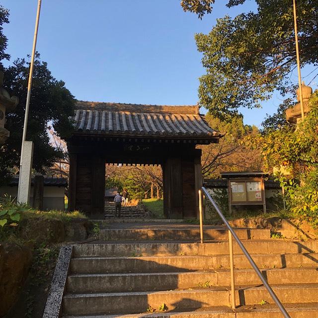 宇宙山 乾坤院の参拝記録6