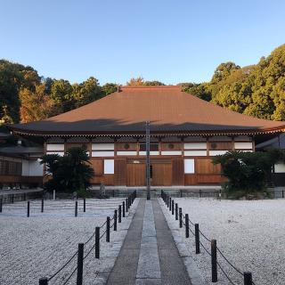 宇宙山 乾坤院の参拝記録(ワヲンさん)