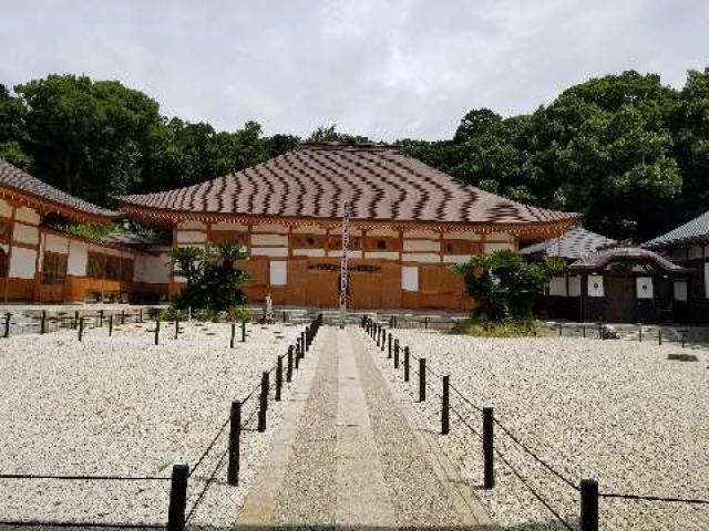 宇宙山 乾坤院の参拝記録2
