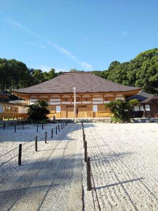宇宙山 乾坤院の参拝記録(えのさんさん)