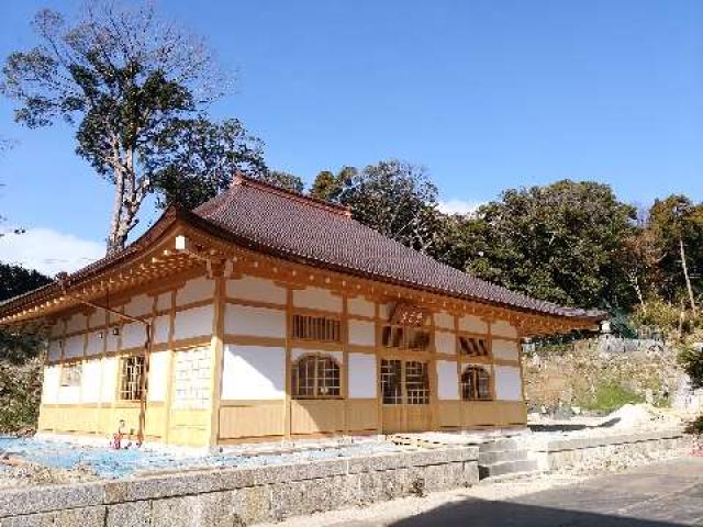 愛知県知多郡東浦町大字緒川字沙弥田4 宇宙山 乾坤院の写真2