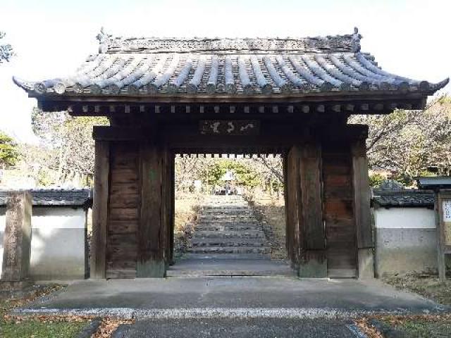 宇宙山 乾坤院の参拝記録4