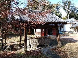 宇宙山 乾坤院の参拝記録(新コージさん)