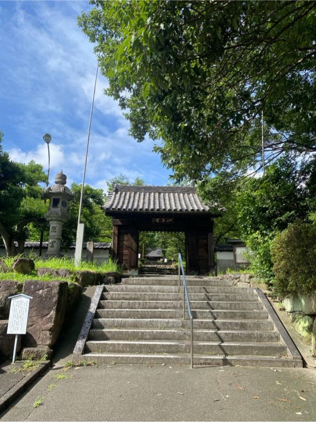 宇宙山 乾坤院の参拝記録5