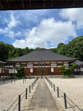 宇宙山 乾坤院の参拝記録(yjさん)