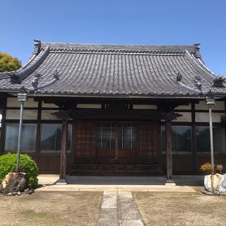 法行山 玉洞院の参拝記録(ワヲンさん)
