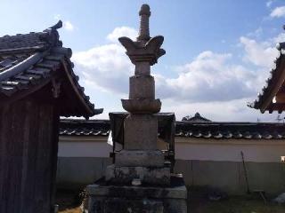 法行山 玉洞院の参拝記録(新コージさん)