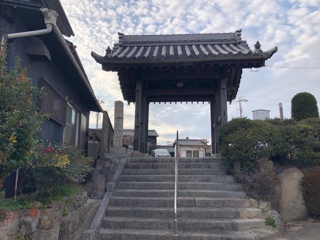 光明山 安徳寺の参拝記録2