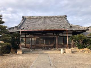 光明山 安徳寺の参拝記録(礼さん)