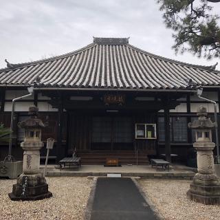 海量山 越境寺の参拝記録(ワヲンさん)
