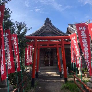 宝珠山 性慶院の参拝記録(ワヲンさん)