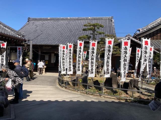 宝珠山 北室院の参拝記録2