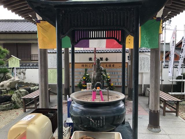 宝珠寺の参拝記録2