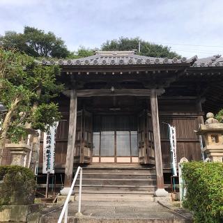 神護寺の参拝記録(ワヲンさん)