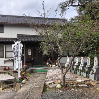 神護寺の参拝記録(ワヲンさん)