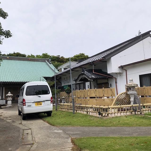 西方寺の参拝記録2