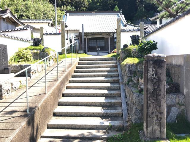 松寿寺の参拝記録6