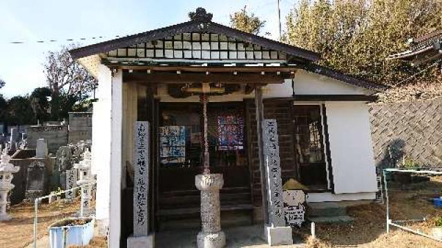 愛知県知多郡南知多町大字篠島字東山56 松寿寺の写真3