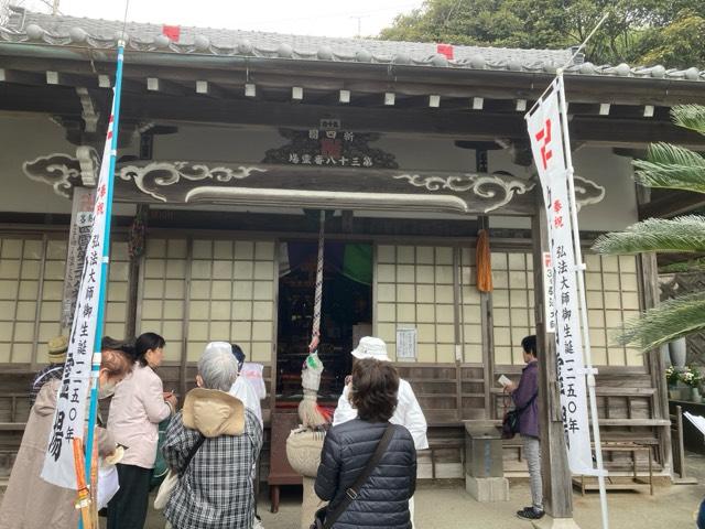 正法禅寺の参拝記録7