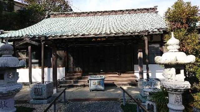 愛知県知多郡南知多町大字篠島字神戸219 正法禅寺の写真2