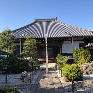 西岸寺の参拝記録(ワヲンさん)