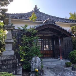 西岸寺の参拝記録(ワヲンさん)
