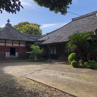 永昌寺の参拝記録(ワヲンさん)