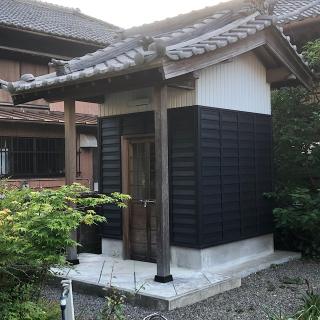 唯信寺の参拝記録(ワヲンさん)