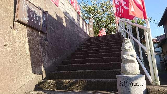 長心寺の参拝記録7