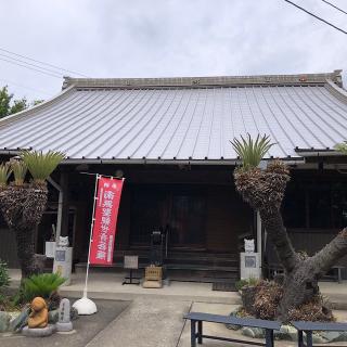 長心寺の参拝記録(ワヲンさん)