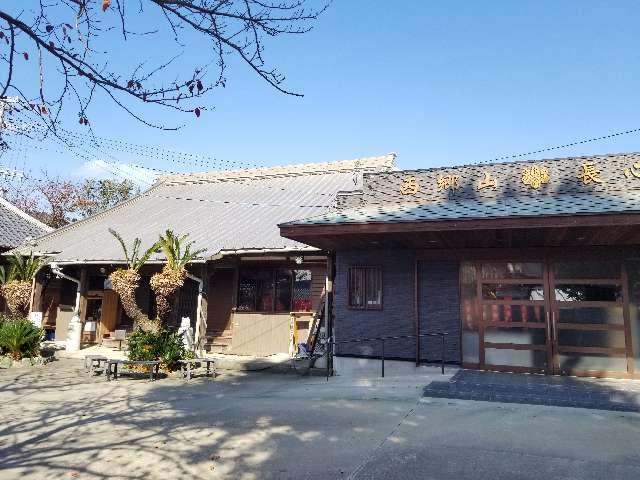 長心寺の参拝記録1