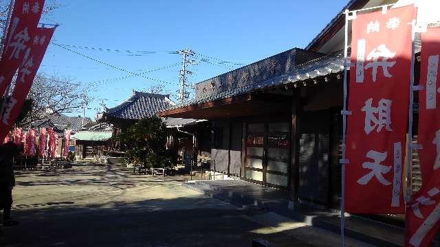 長心寺の参拝記録5