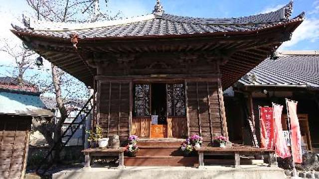 愛知県知多郡南知多町大字日間賀島字高野谷25 長心寺の写真4