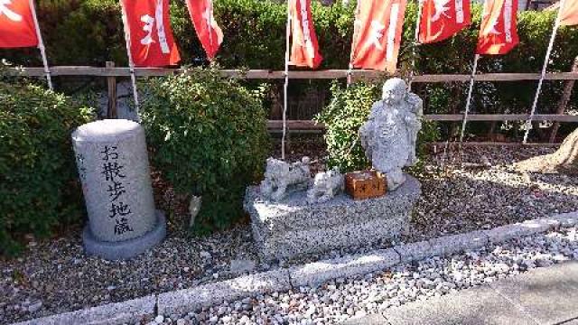 愛知県知多郡南知多町大字日間賀島字高野谷25 長心寺の写真5