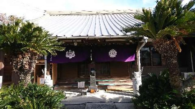 長心寺の参拝記録9