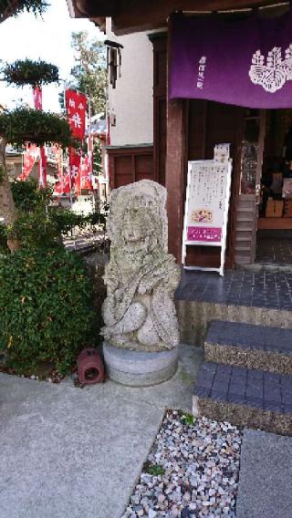 長心寺の参拝記録(HIMEKOさん)