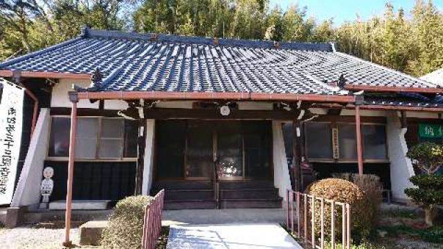 愛知県知多郡南知多町大字豊丘字本郷85 長寿寺の写真3