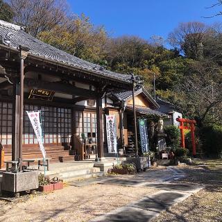 極楽寺の参拝記録(ワヲンさん)