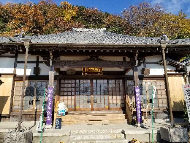 極楽寺の参拝記録1