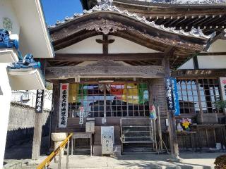 影向寺の参拝記録(銀玉鉄砲さん)