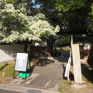 如意輪寺の参拝記録(ワヲンさん)