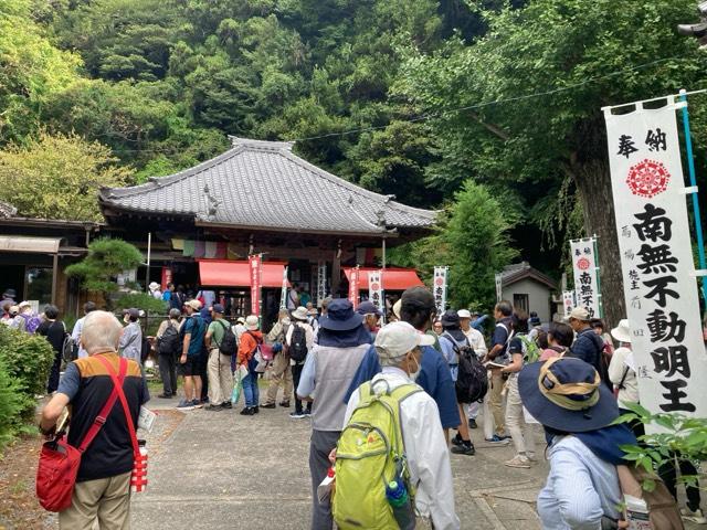 持宝院の参拝記録3