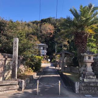 瑞延寺の参拝記録(ワヲンさん)