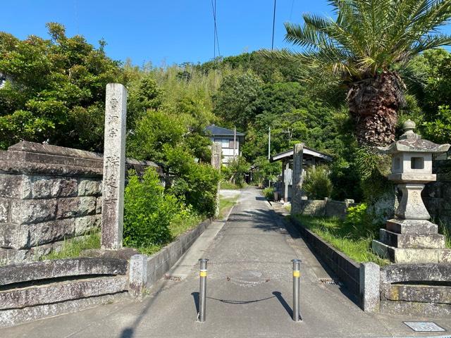 瑞延寺の参拝記録3