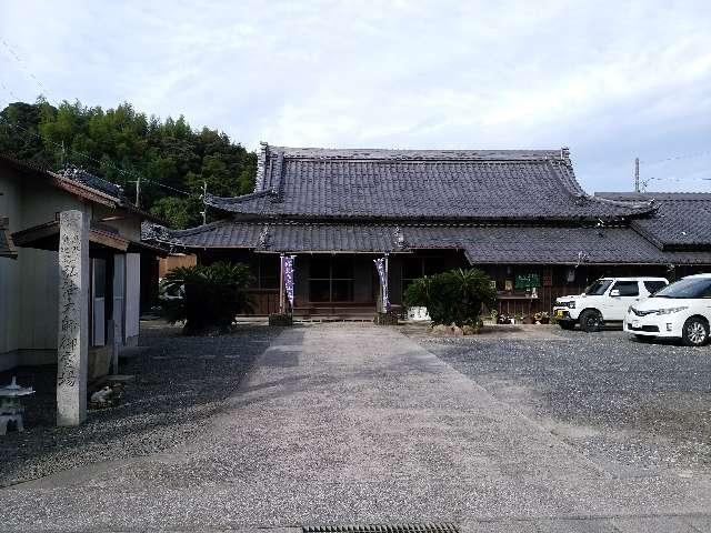 浦養山 称名寺の参拝記録9