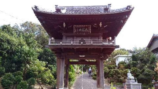天竜山 誓海寺の写真1