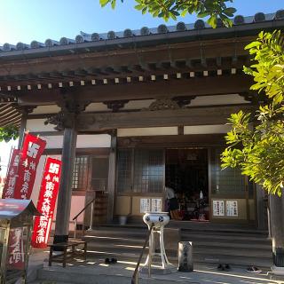 喬正院の参拝記録(ワヲンさん)