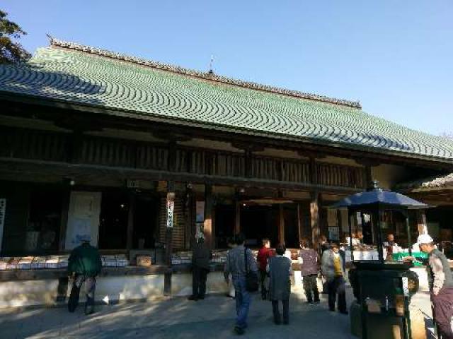喬正院の参拝記録7