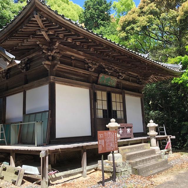 法山寺の参拝記録4