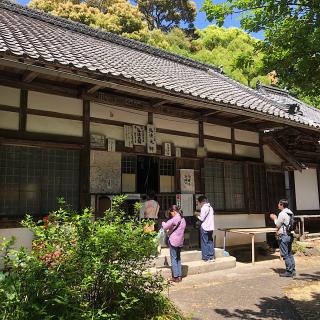 法山寺の参拝記録(ワヲンさん)